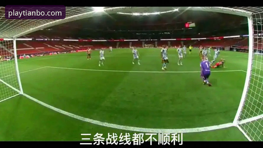 马竞青训风暴全面评测:梅斯塔利亚的0-2背后,瓦伦西亚保级危局深度解析