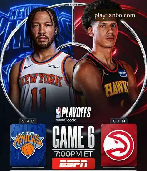 NBA季后赛尼克斯大胜老鹰创纪录，天博体育平台全程见证